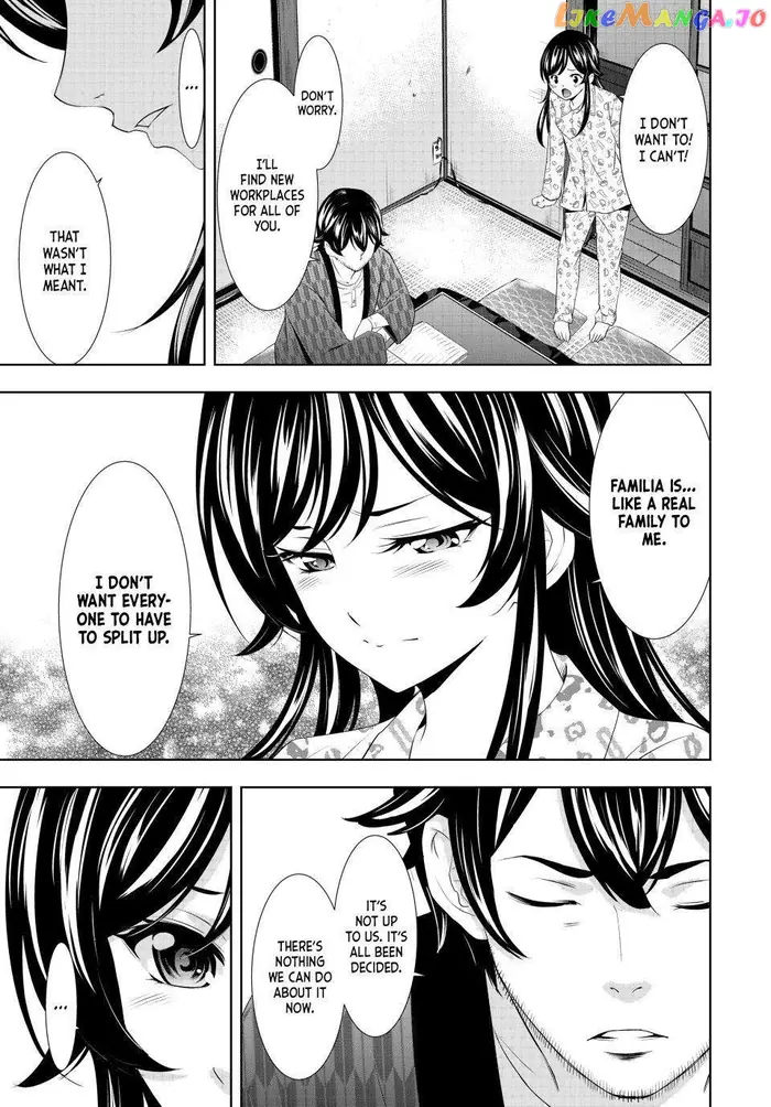 Megami no Cafe Terrace Chapter 122 image 07_optimized